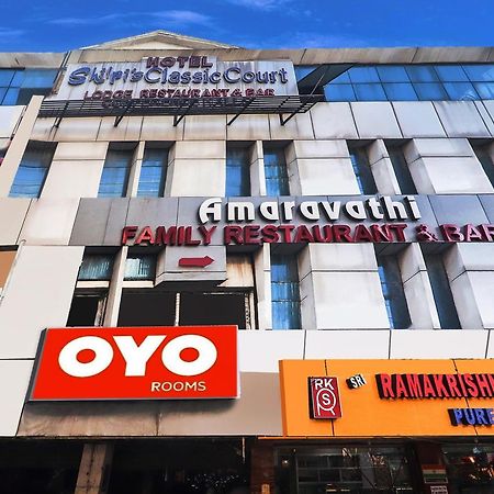 היידראבד Super Hotel O Qualia Hotel Dilsukhnagar Near Dilsukhnagar Metro Station מראה חיצוני תמונה