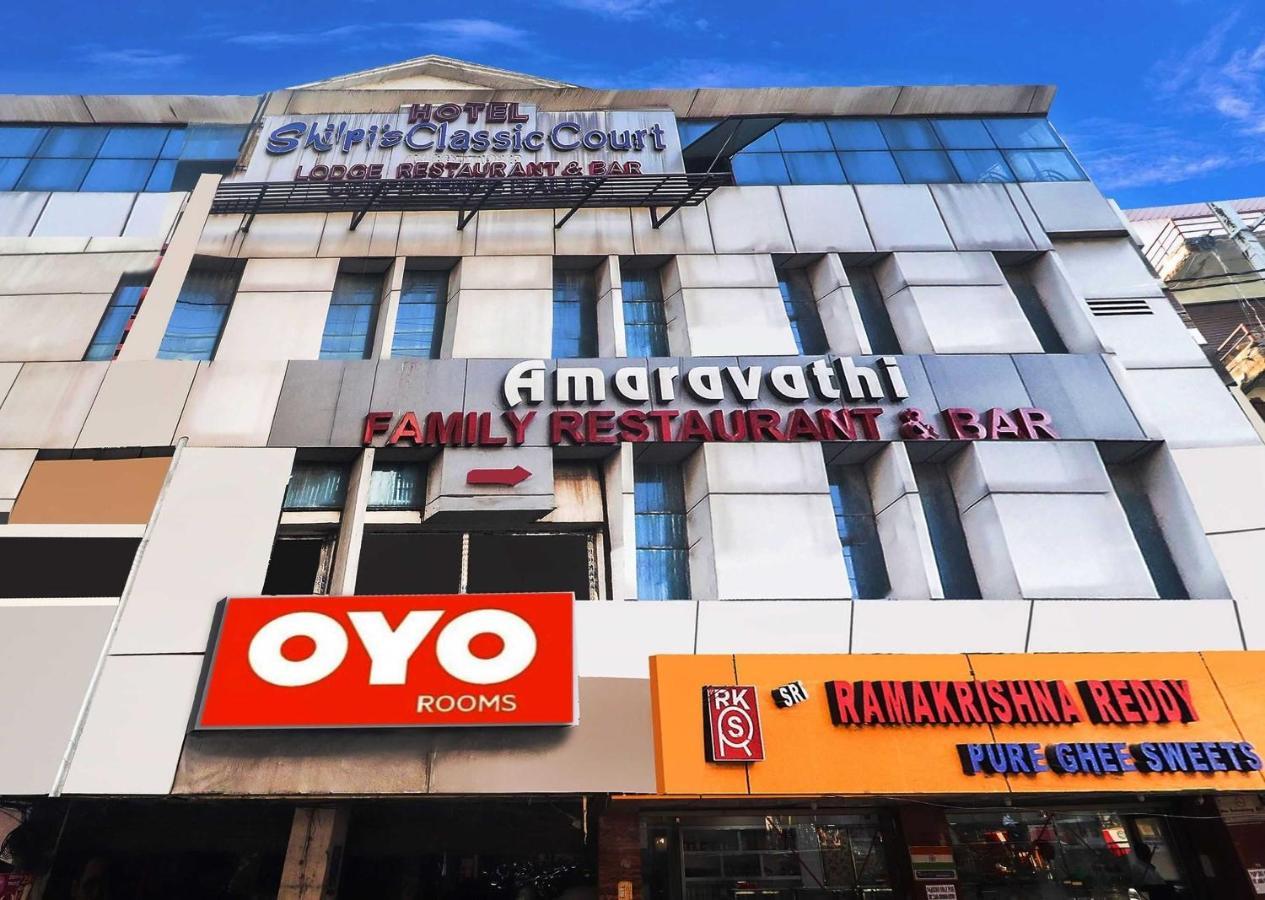 היידראבד Super Hotel O Qualia Hotel Dilsukhnagar Near Dilsukhnagar Metro Station מראה חיצוני תמונה