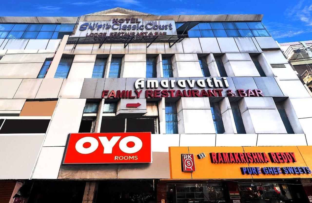 היידראבד Super Hotel O Qualia Hotel Dilsukhnagar Near Dilsukhnagar Metro Station מראה חיצוני תמונה