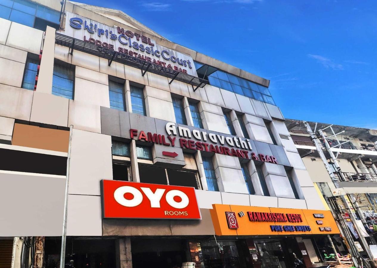 היידראבד Super Hotel O Qualia Hotel Dilsukhnagar Near Dilsukhnagar Metro Station מראה חיצוני תמונה