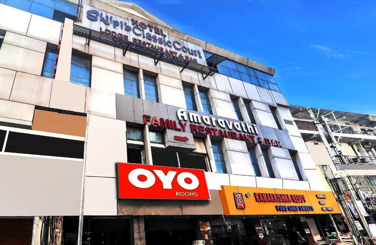 היידראבד Super Hotel O Qualia Hotel Dilsukhnagar Near Dilsukhnagar Metro Station מראה חיצוני תמונה